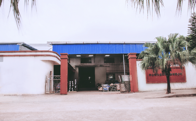 Zhongshan Xiaolan Elephant Casters Products Factory โพรไฟล์บริษัท